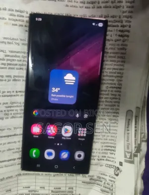 Samsung Galaxy S22 Ultra 256 GB Purple