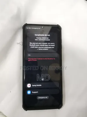 Samsung Galaxy A07 4G 64 GB Black