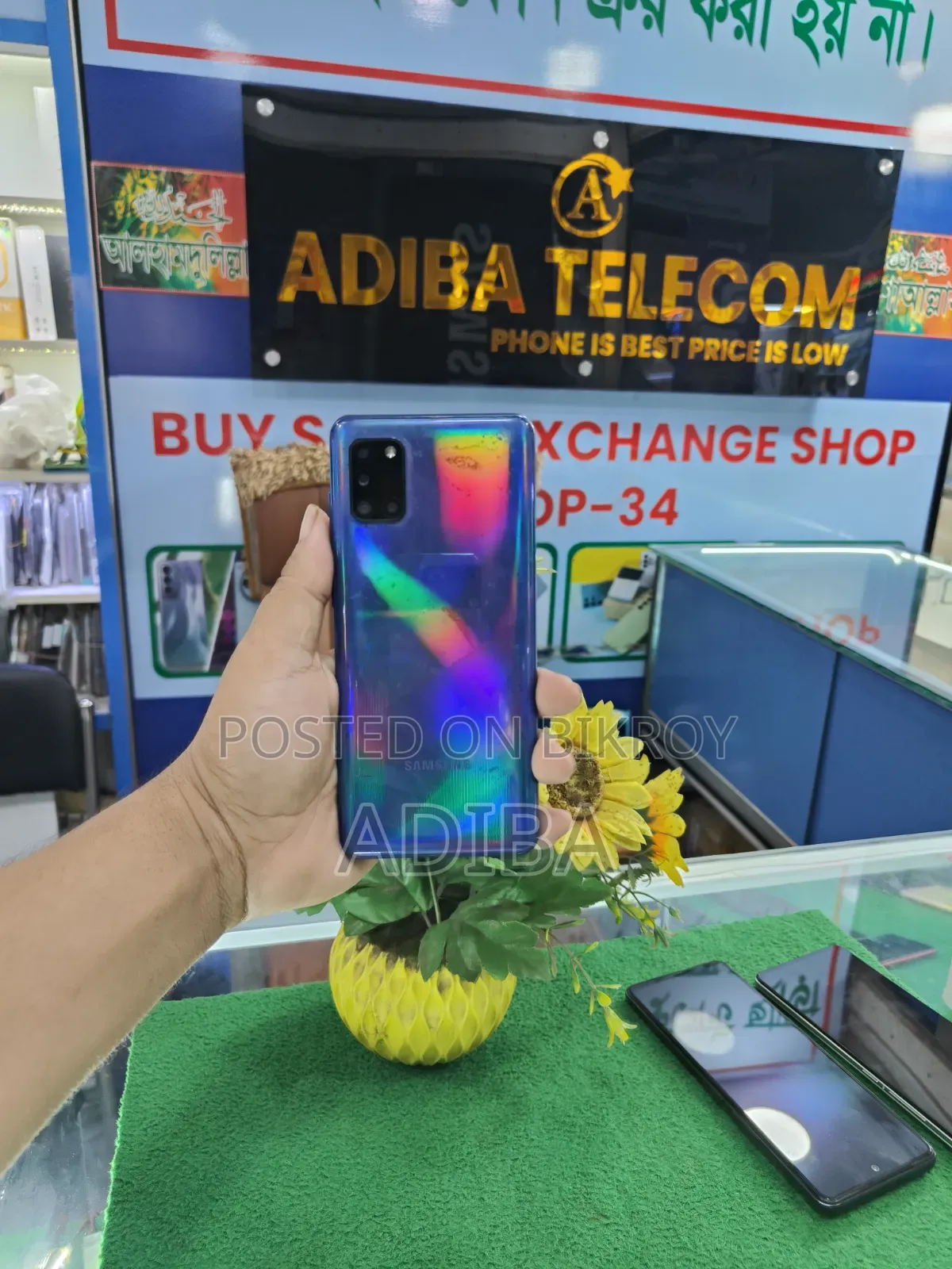 Samsung Galaxy A31 128 GB Blue