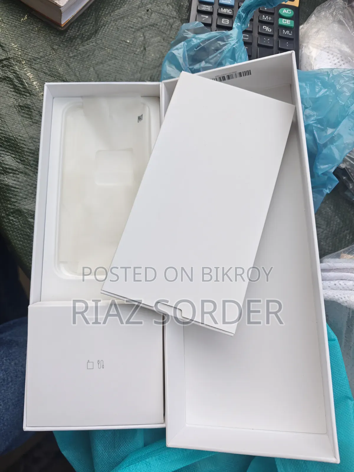 Xiaomi 17 256 GB White
