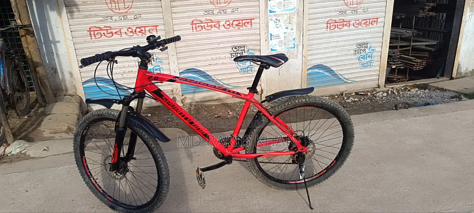 সেভেন্টি ওয়ান ভেলোচে