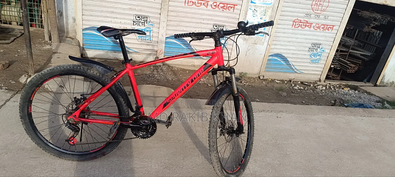 সেভেন্টি ওয়ান ভেলোচে
