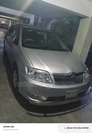 Toyota Corolla 2005 Silver