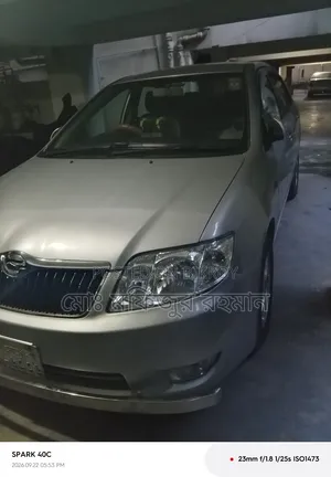 Toyota Corolla 2005 Silver