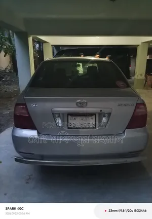 Toyota Corolla 2005 Silver