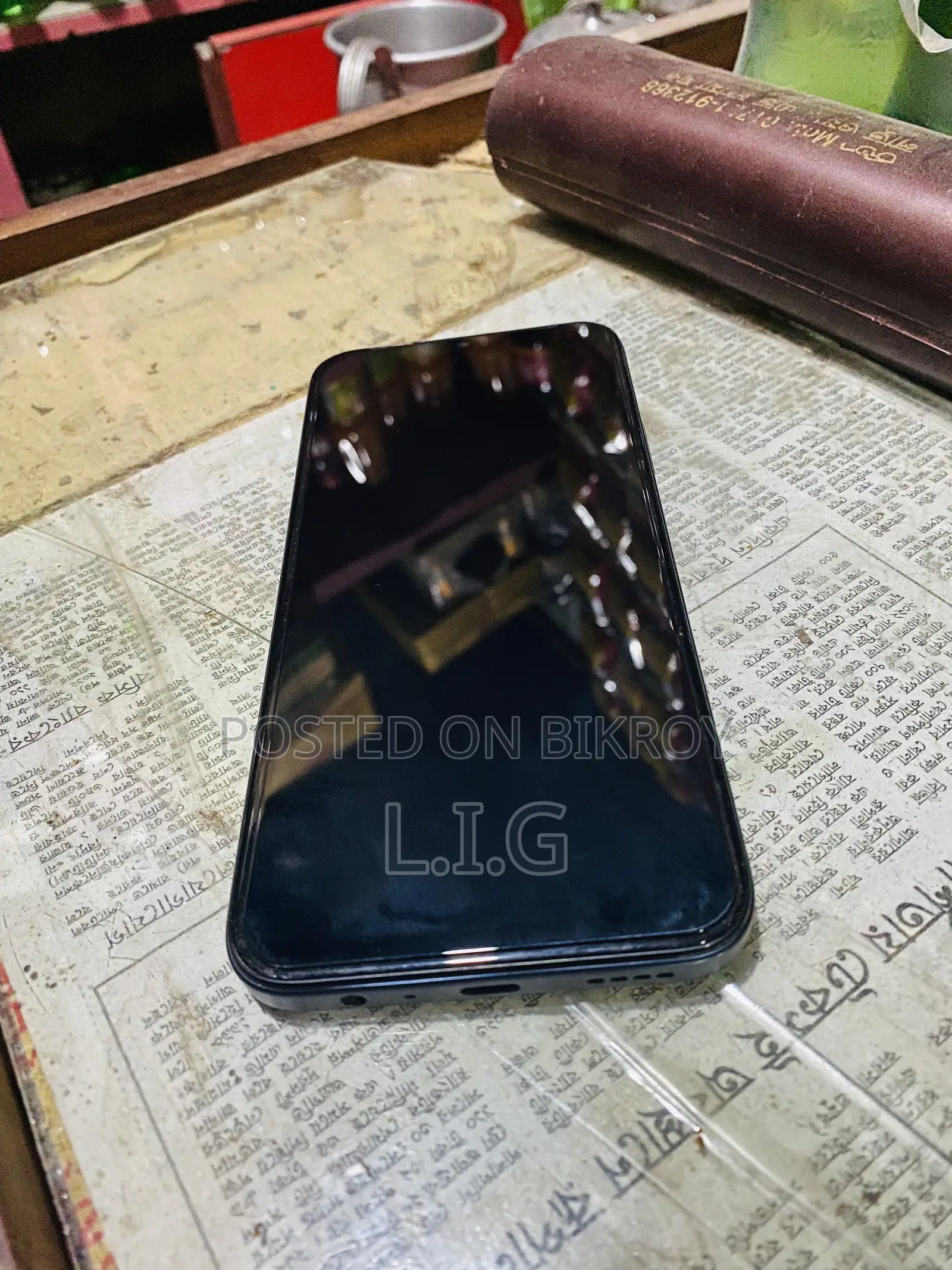 রিয়েলমি সি১০০ ১২৮ জিবি নীল