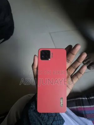 Oppo F17 128 GB Orange
