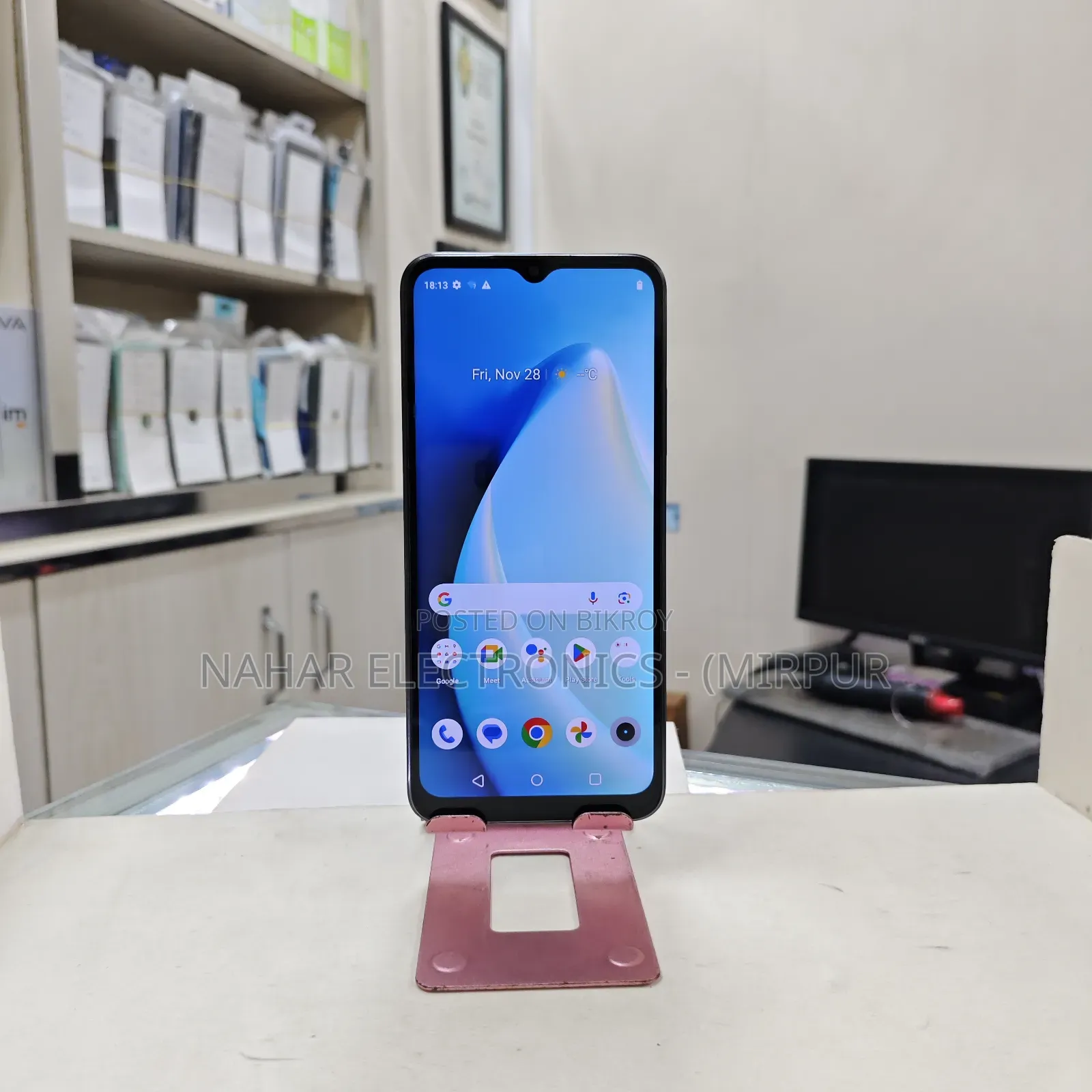 রিয়েলমি সি৩৩ ৬৪ জিবি ব্ল্যাক