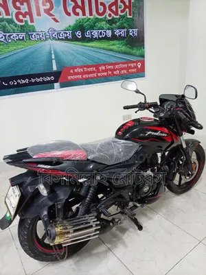 Bajaj Pulsar 150 2022 Black