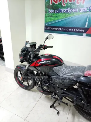 Bajaj Pulsar 150 2022 Black