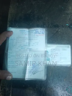 মাহিদ্রা সেঞ্চুরো ২০১৫ রেড