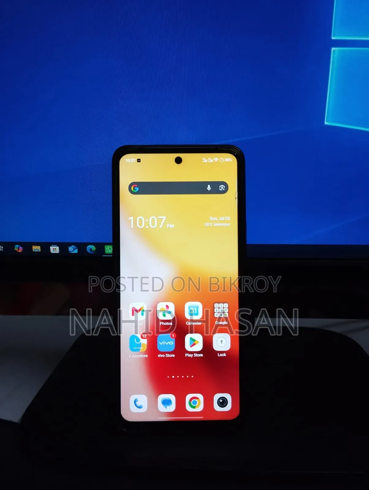 Vivo Y19s Pro 128 GB Silver