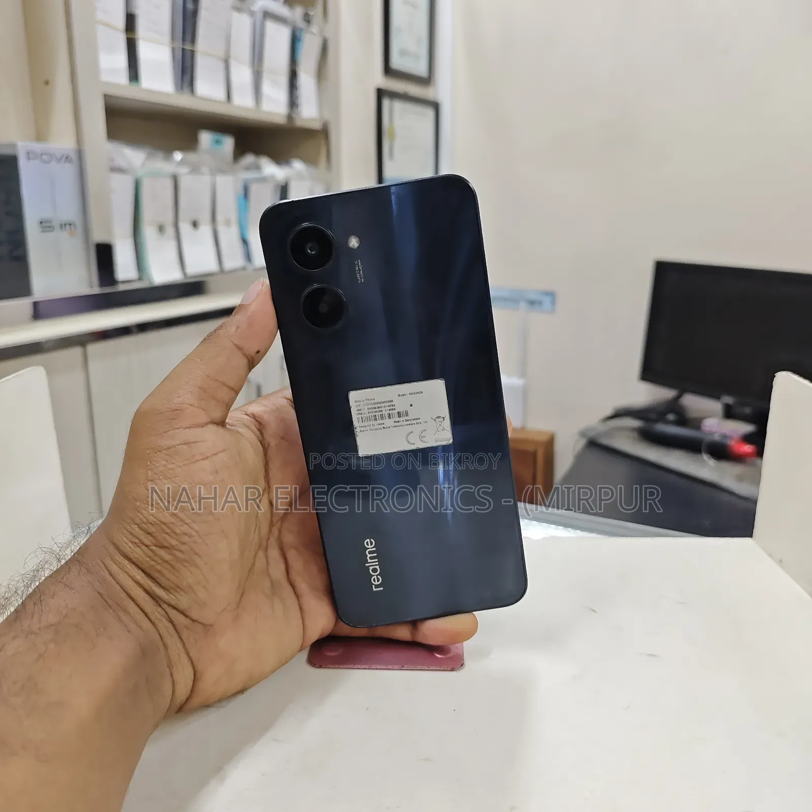 রিয়েলমি সি৩৩ ৬৪ জিবি ব্ল্যাক
