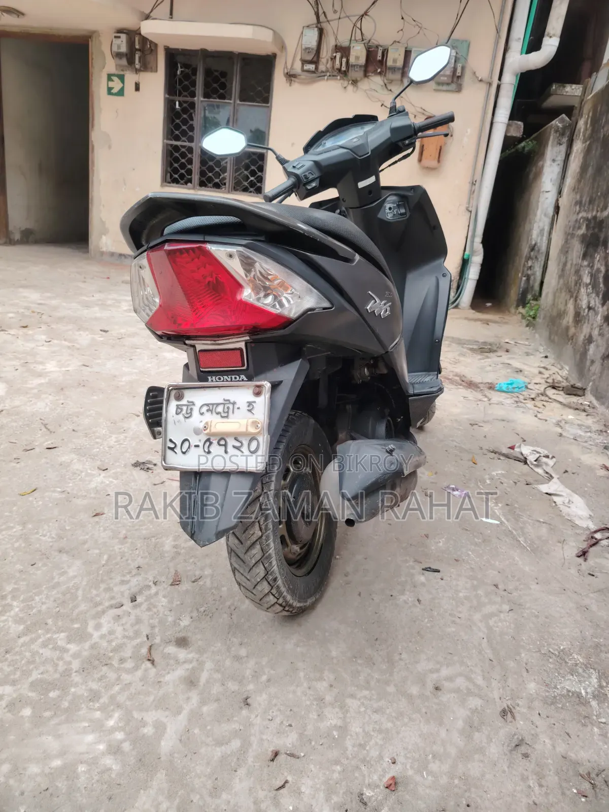 হোন্ডা ডিও ২০২১ গ্রে