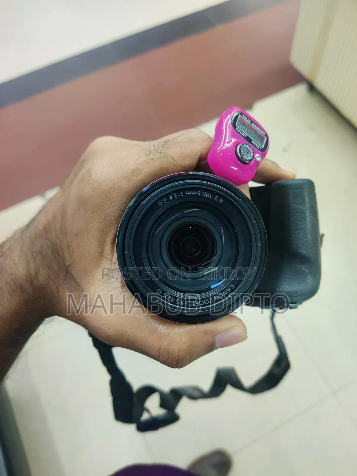 Camera Sell