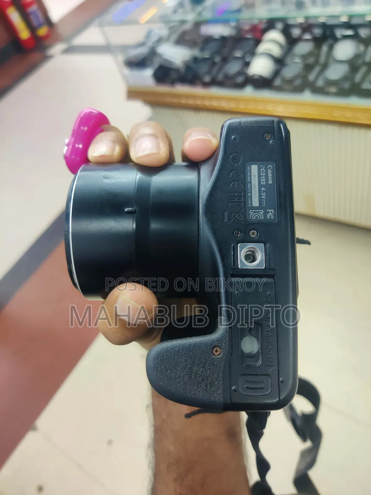 Camera Sell