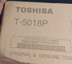 ফটোকপি মেশিনের টোনার, খুব অল্প দামে
