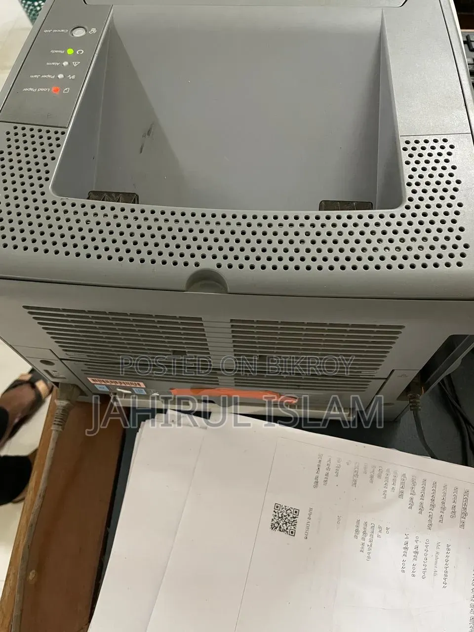 Canon LBP 3300 for Sale New Condition