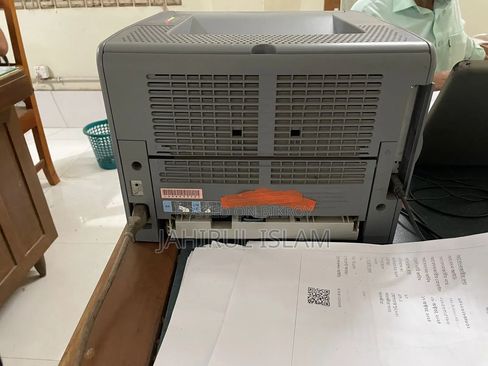 Canon LBP 3300 for Sale New Condition