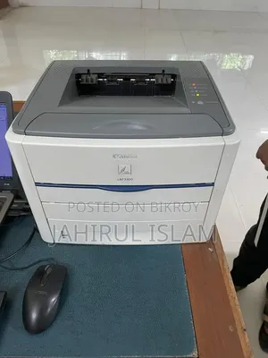 Canon LBP 3300 for Sale New Condition