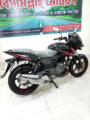 Bajaj Pulsar 150 2022 Black