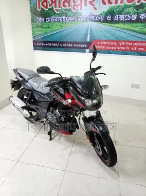 Bajaj Pulsar 150 2022 Black
