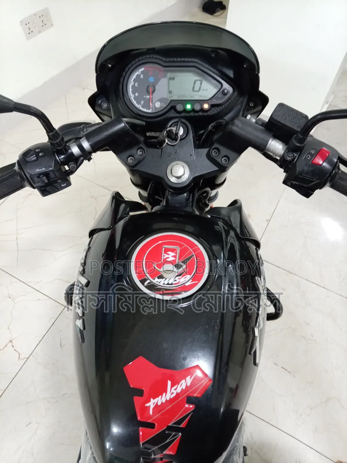 Bajaj Pulsar 150 2022 Black