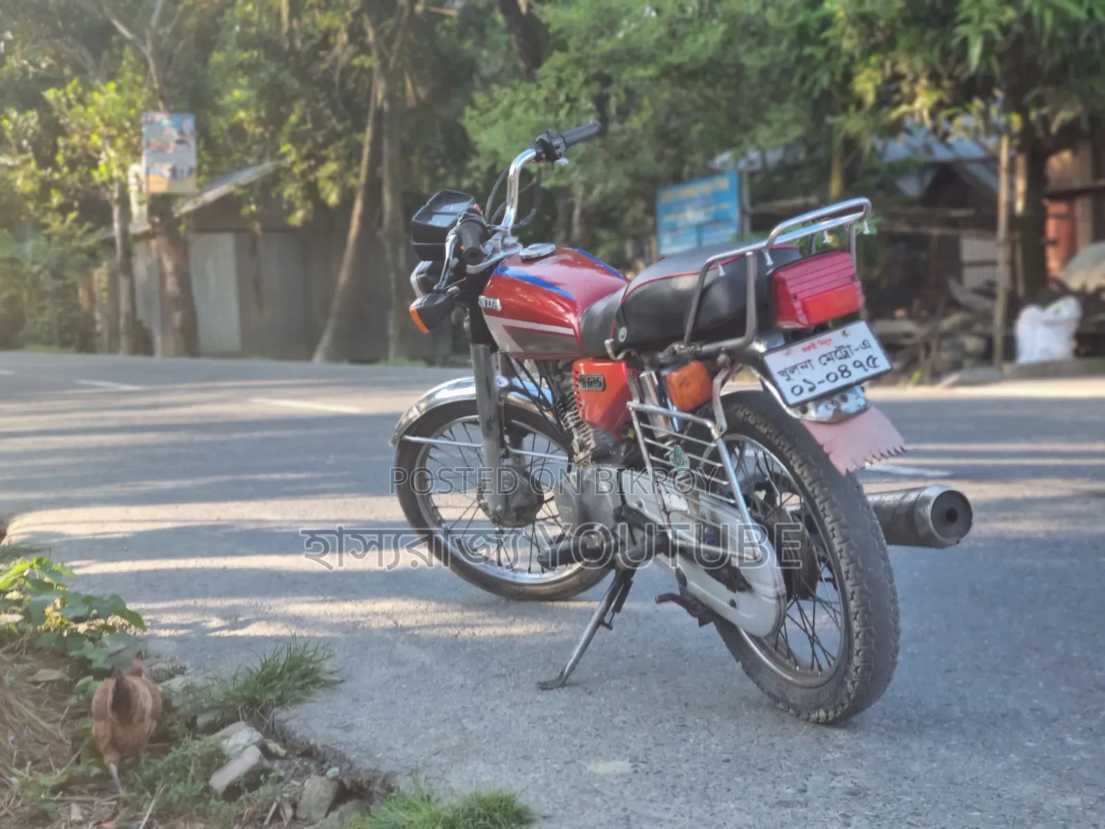 Honda CG110 1985 Red