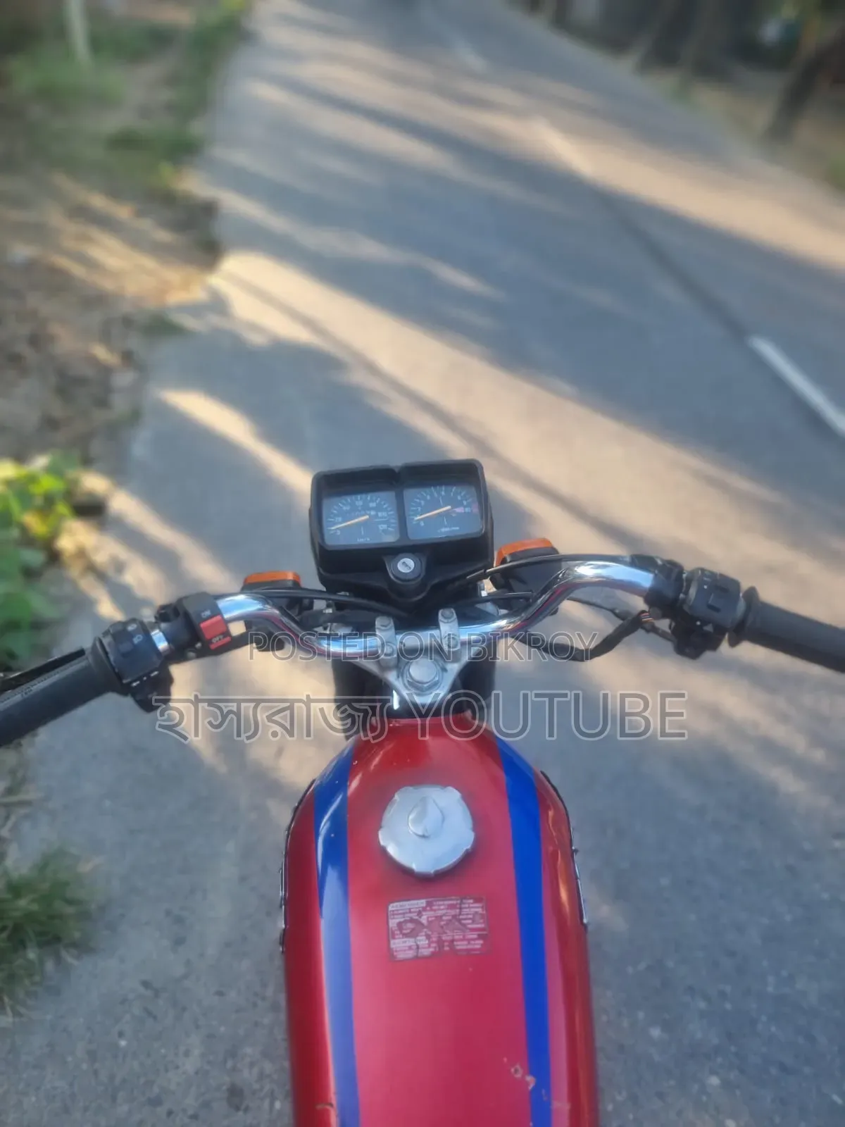 Honda CG110 1985 Red
