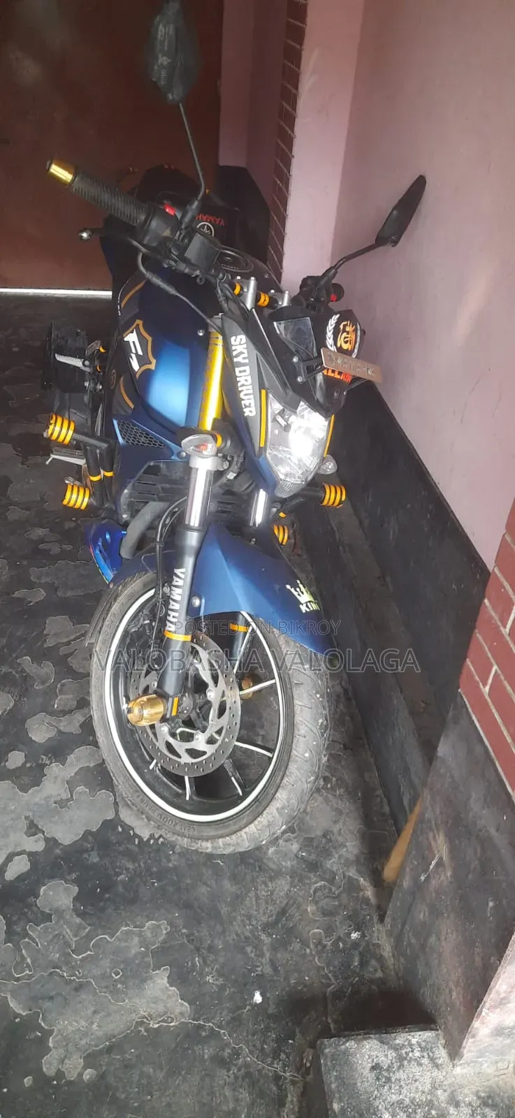 ইয়ামাহা এফজেডএস ভি২ ২০২৫ ব্লু