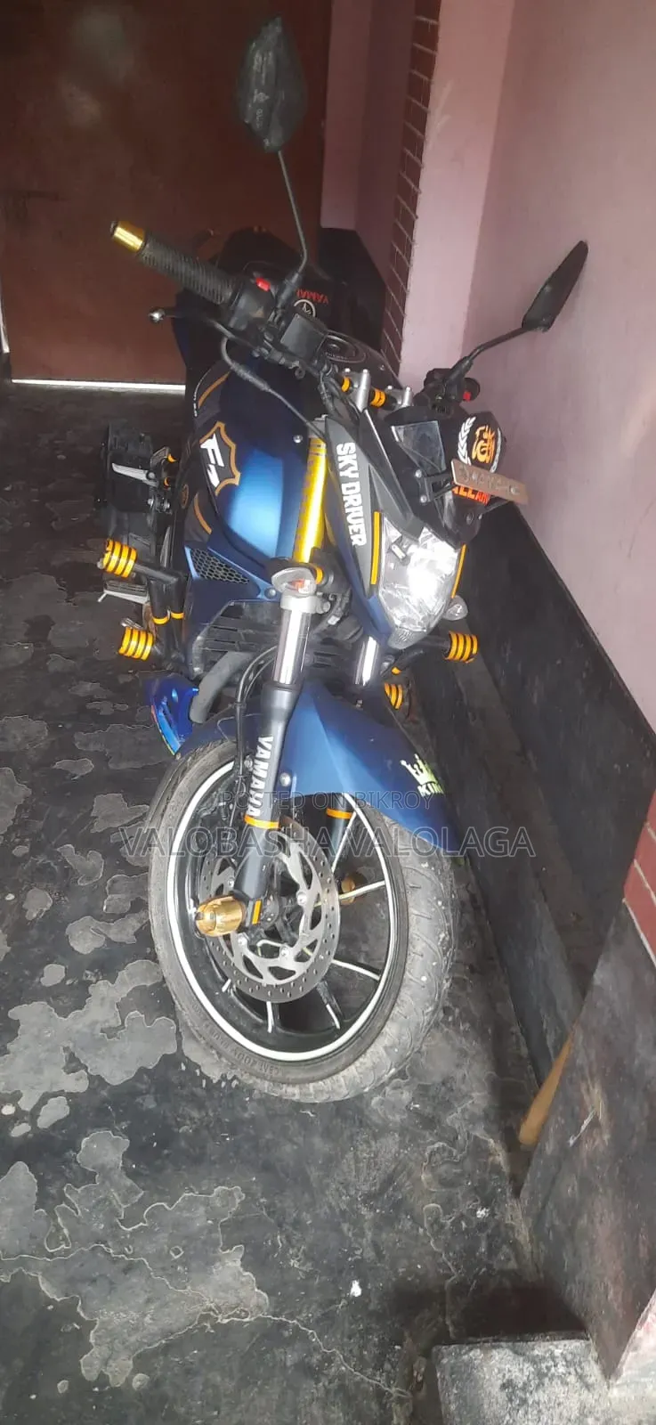 ইয়ামাহা এফজেডএস ভি২ ২০২৫ ব্লু