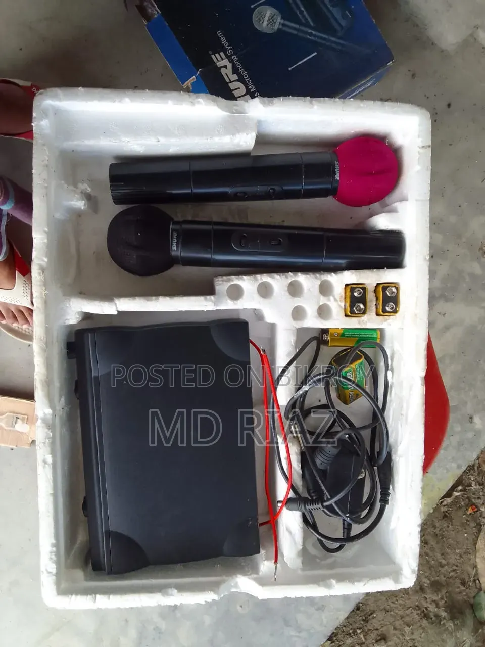Sound Box for Sale