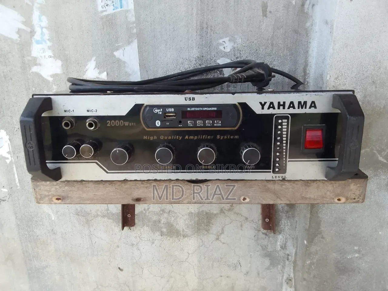 Sound Box for Sale