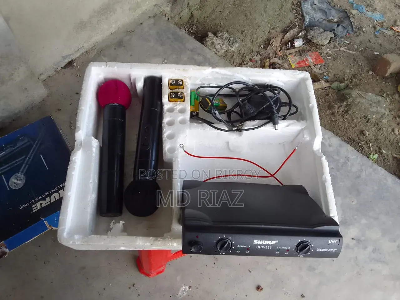 Sound Box for Sale