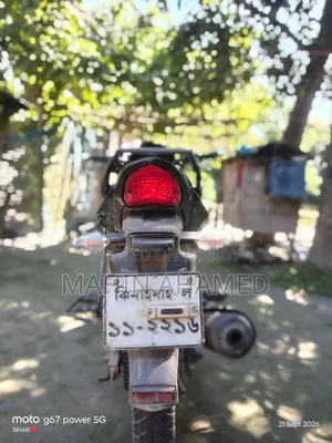 হিরো হাংক ১৫০ ২০১৫ কালো