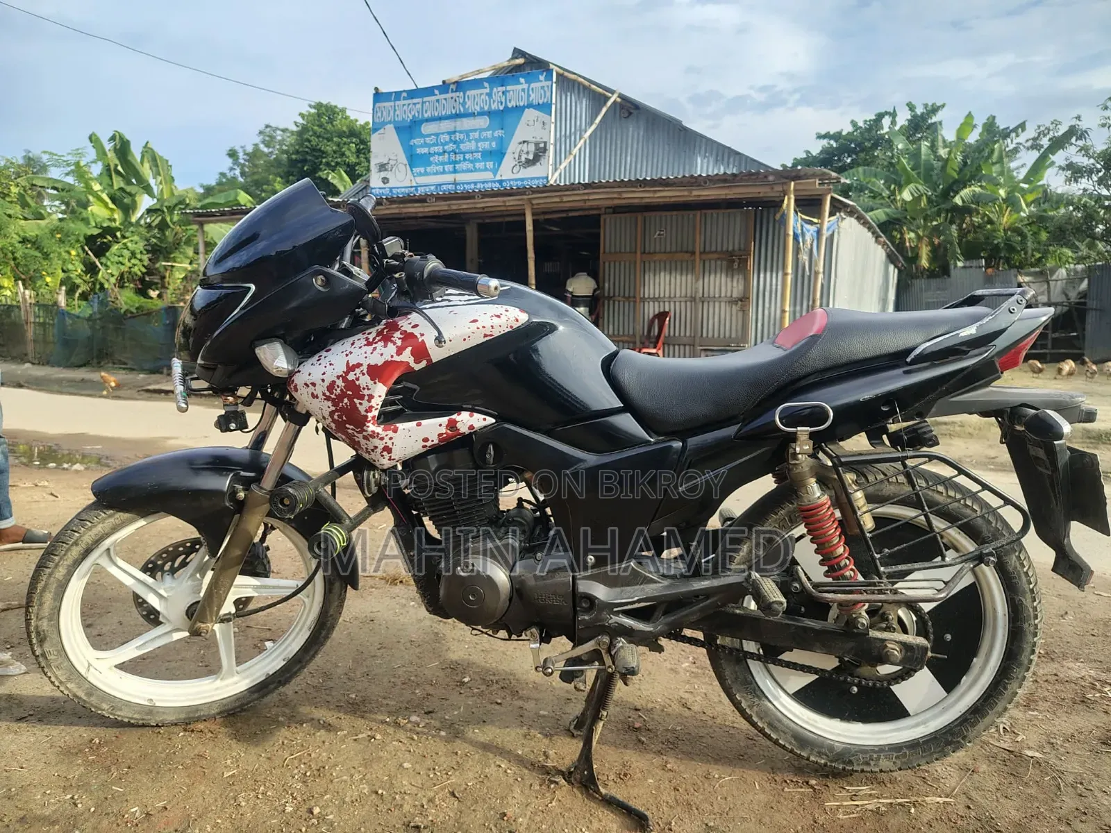 হিরো হাংক ১৫০ ২০১৫ কালো