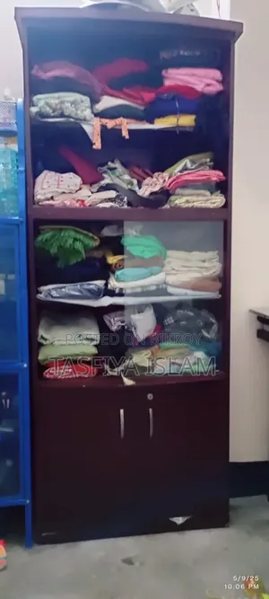 अर्जেন্ট সেল হবে