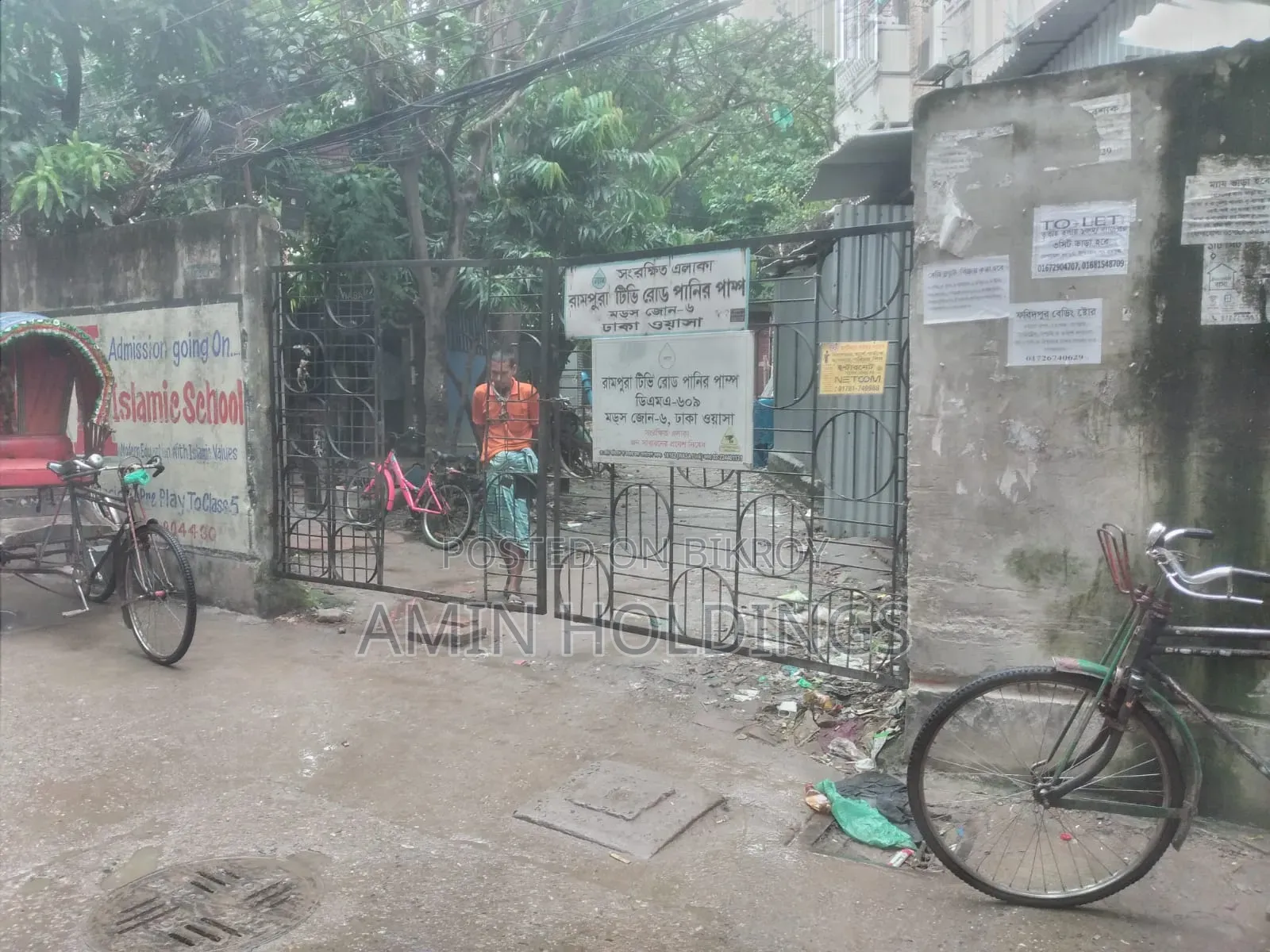 খিলগাঁওয়ে ৫ বেডরুমের বাড়ি বিক্রয়
