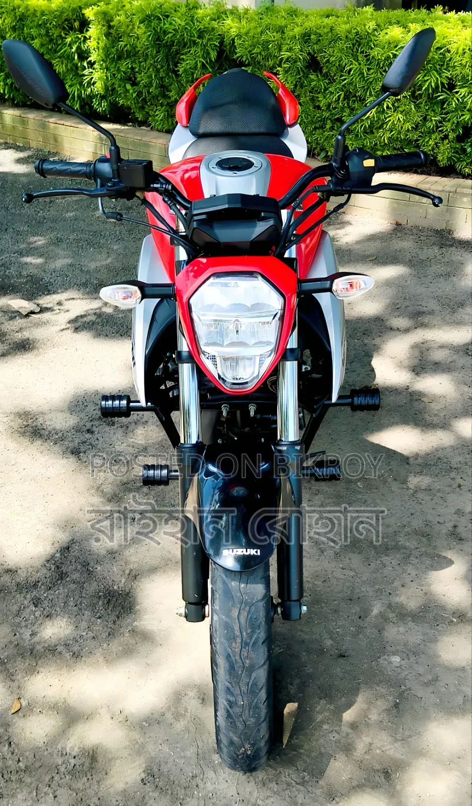 সুজুকি জিক্সার ২০২৩ কমলা