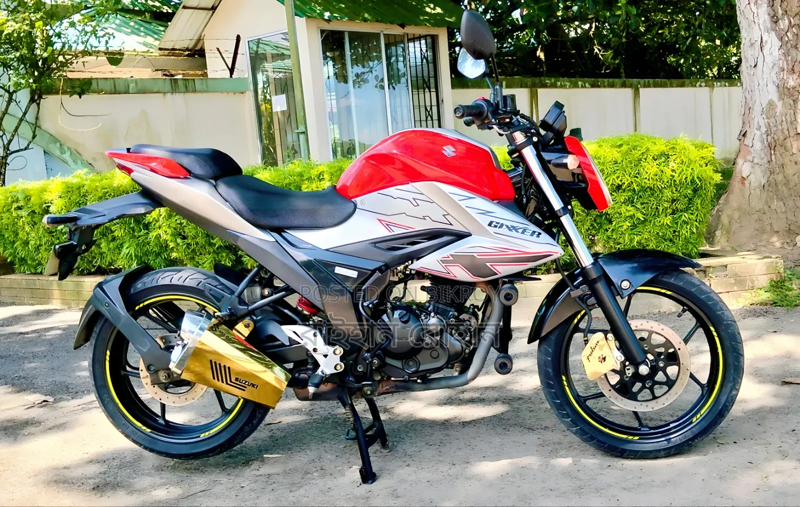 সুজুকি জিক্সার ২০২৩ কমলা