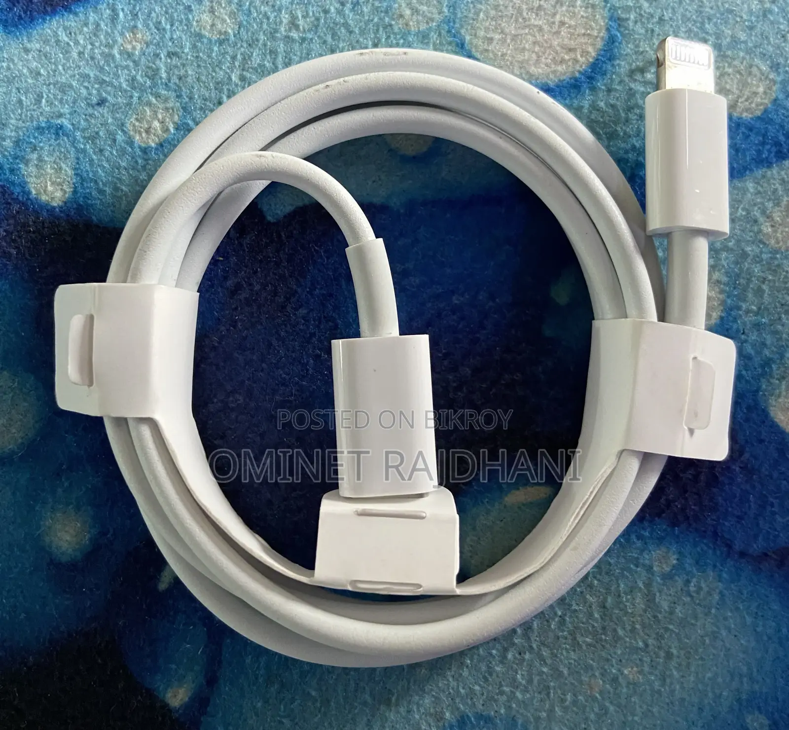 Apple Type C to Lightning Cable Fast Charging