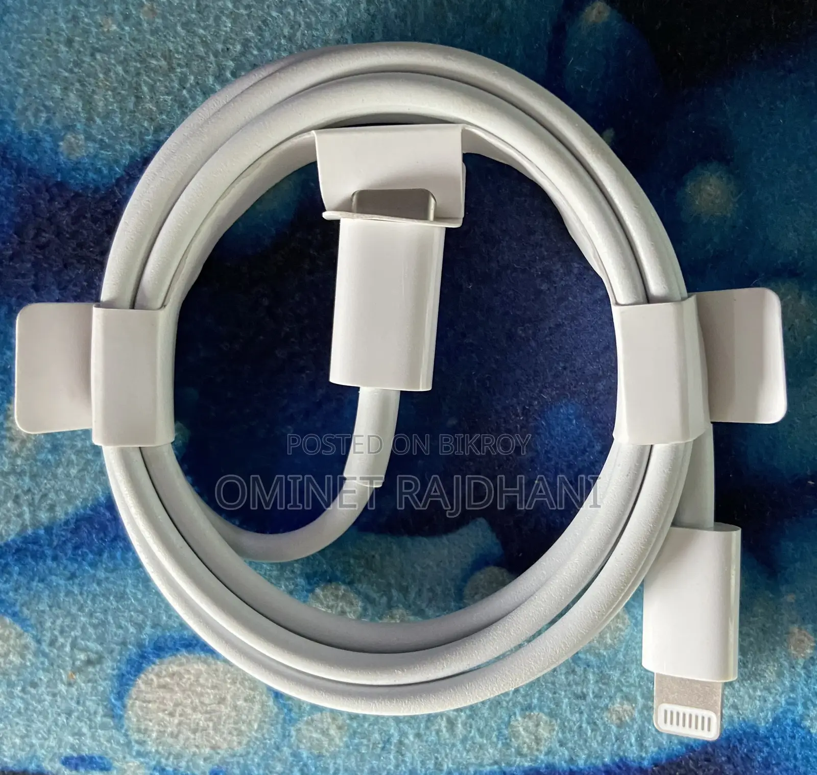 Apple Type C to Lightning Cable Fast Charging