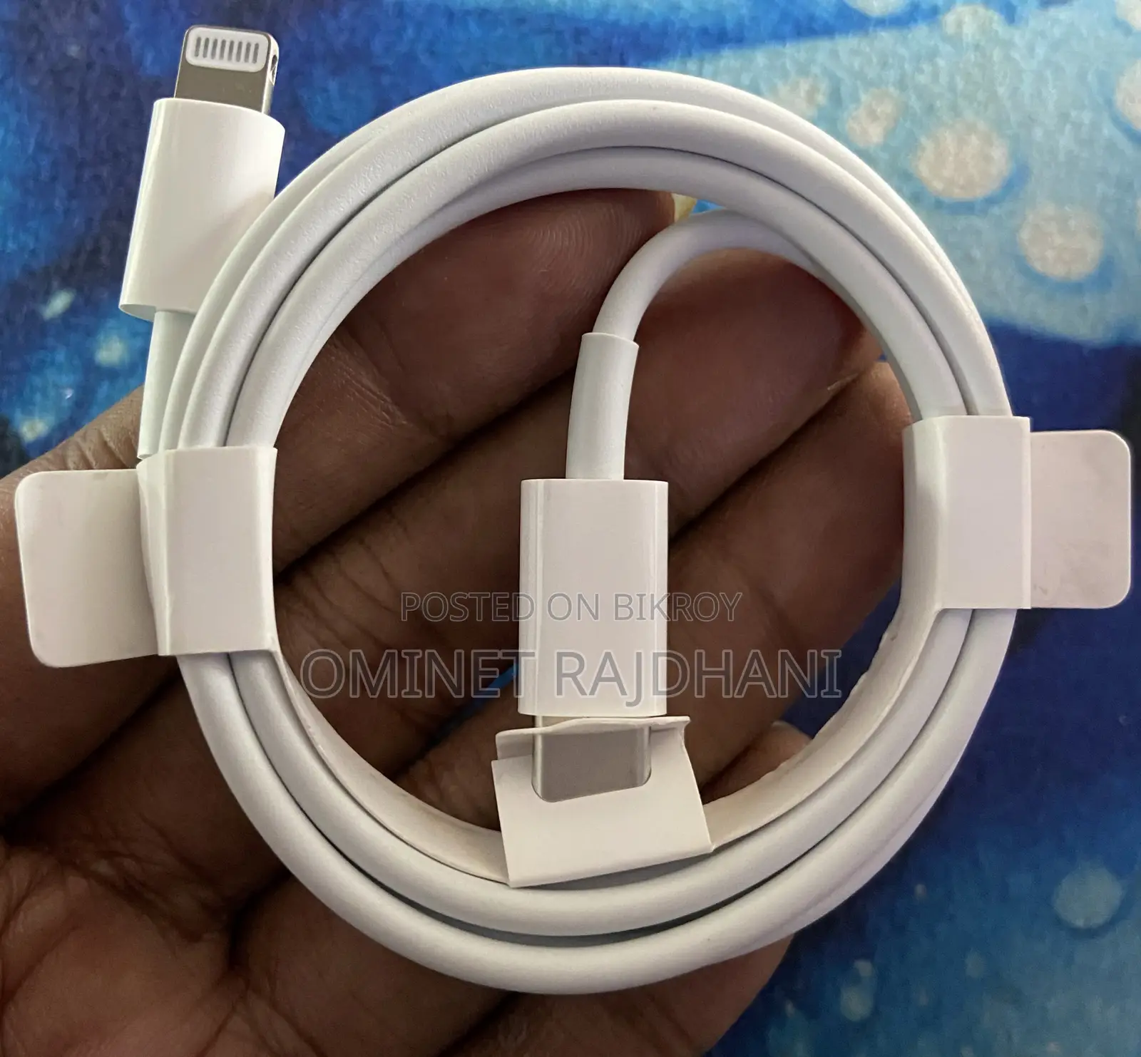 Apple Type C to Lightning Cable Fast Charging