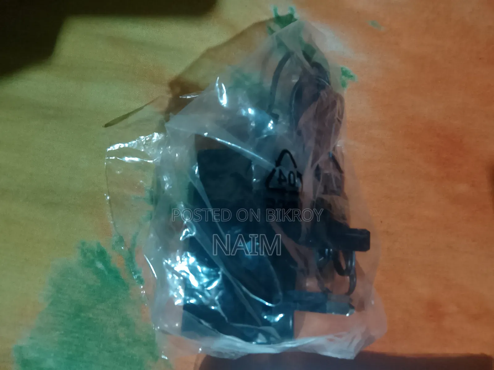 রাউটার টি মাত্র তিন দিন ব্যবহার করছি