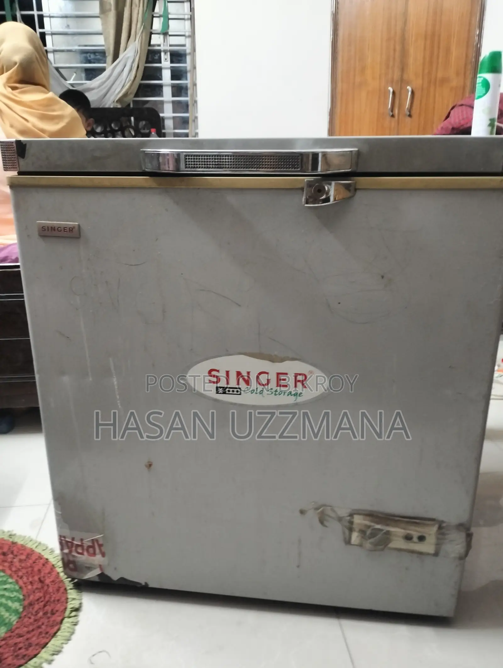 ফ্রিজ সেকেন্ড হ্যান্ড
