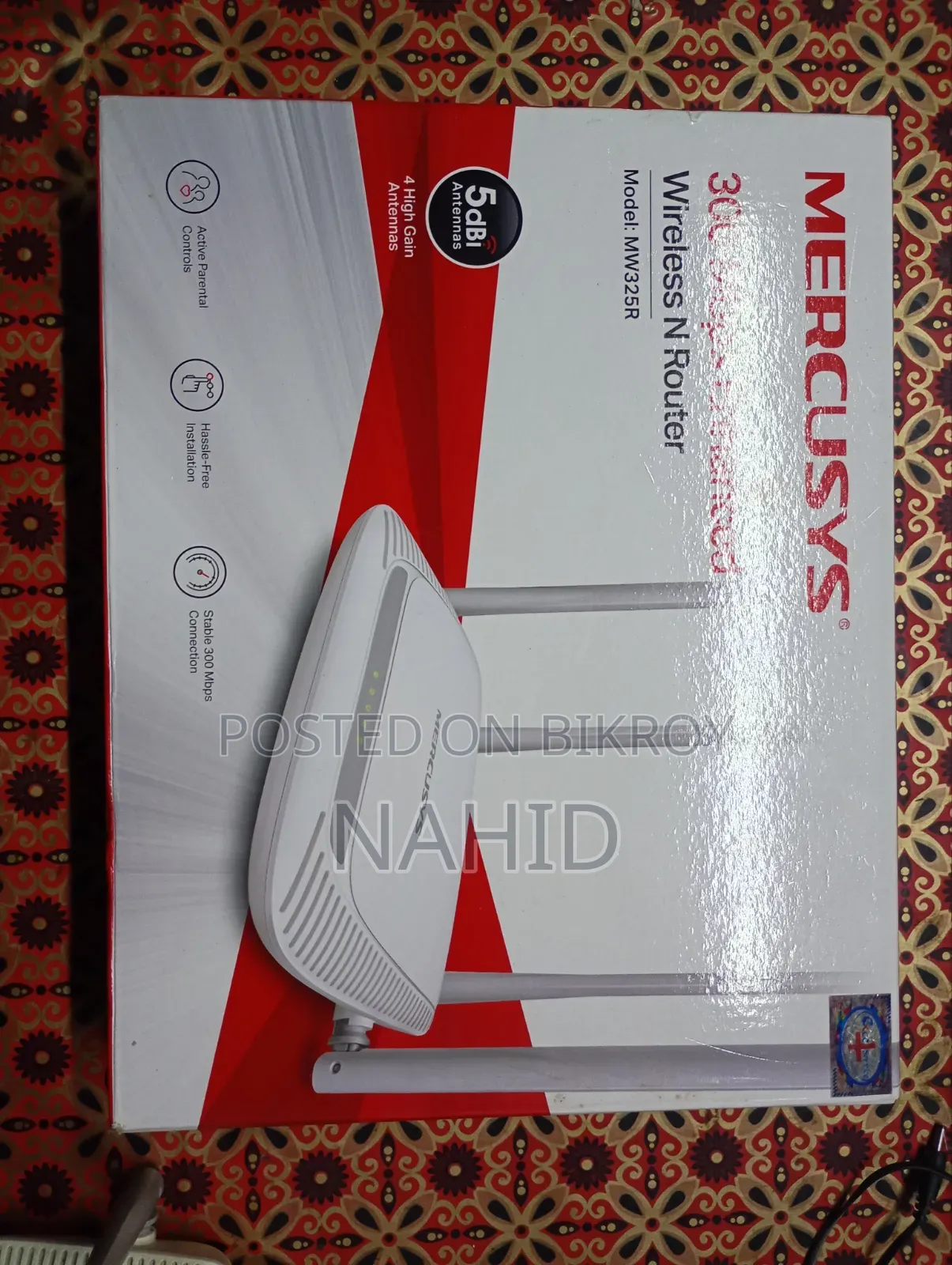 Wireless Router-1,000৳