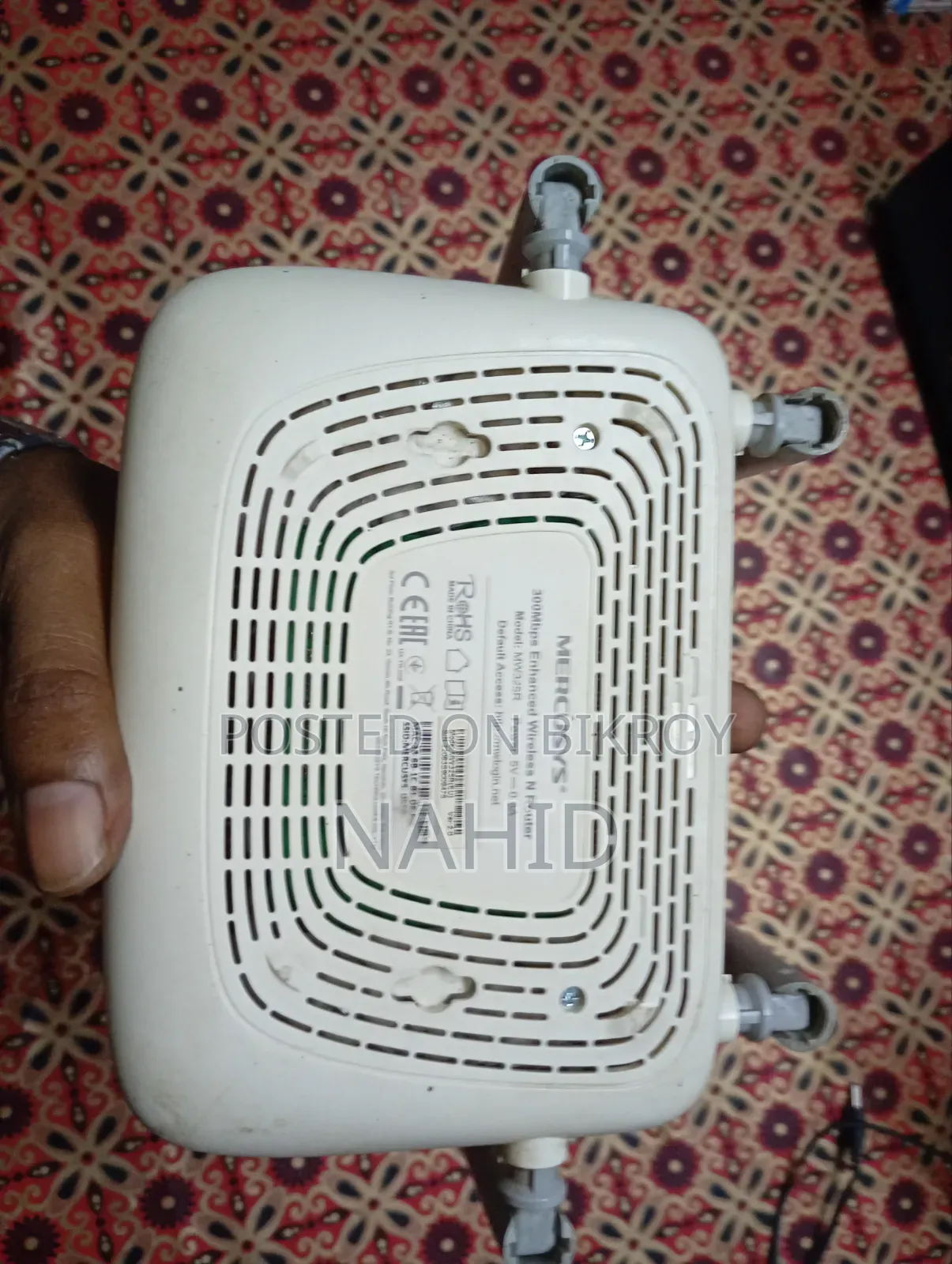 Wireless Router-1,000৳