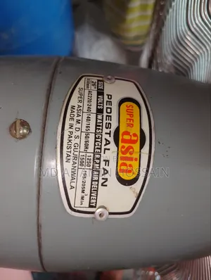 একটি সুপার এশিয়া পাকিস্তান ফ্যান সেল করা হবে একদম নতুন