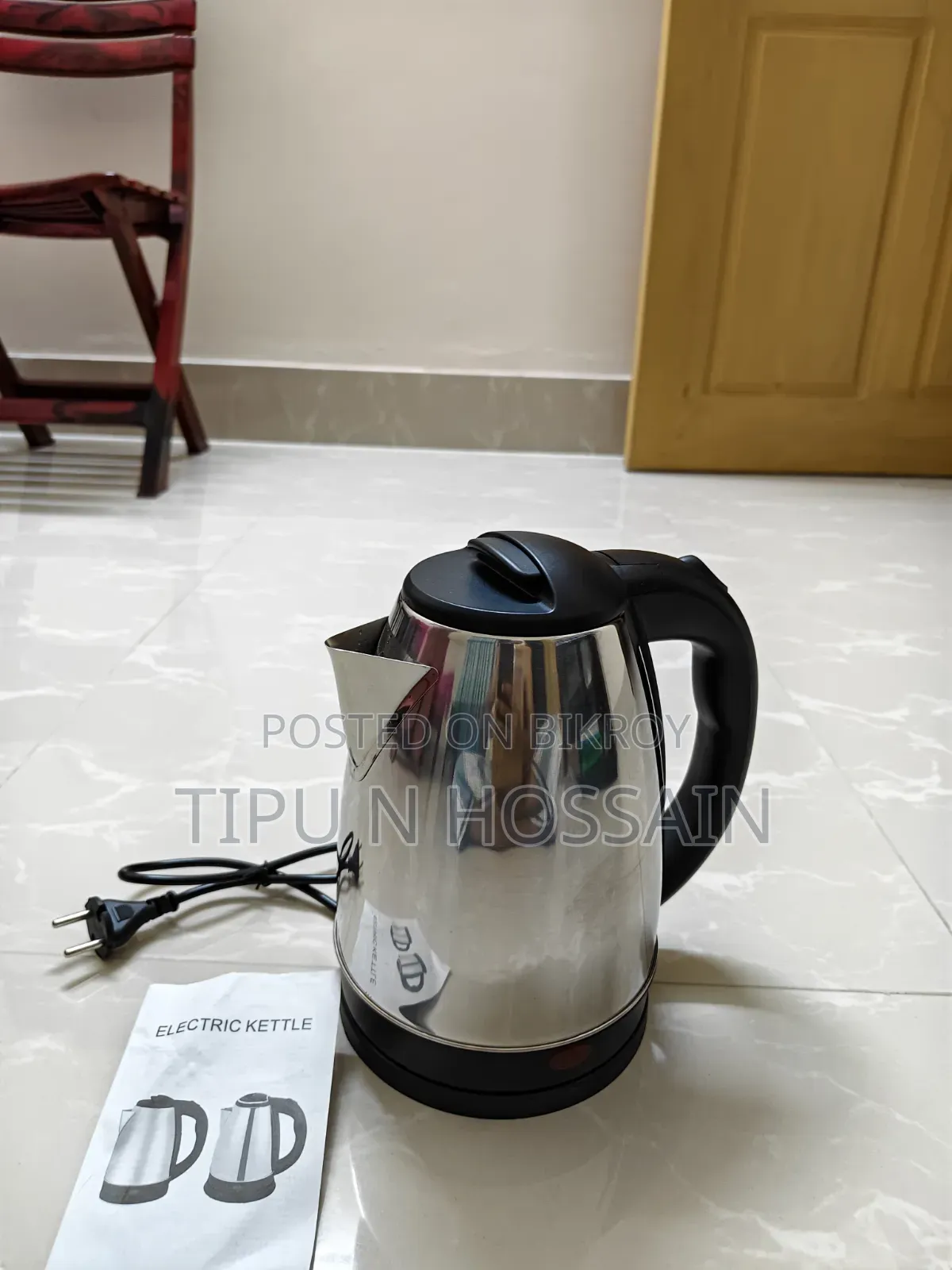 ইলেকট্রিক কেটলি