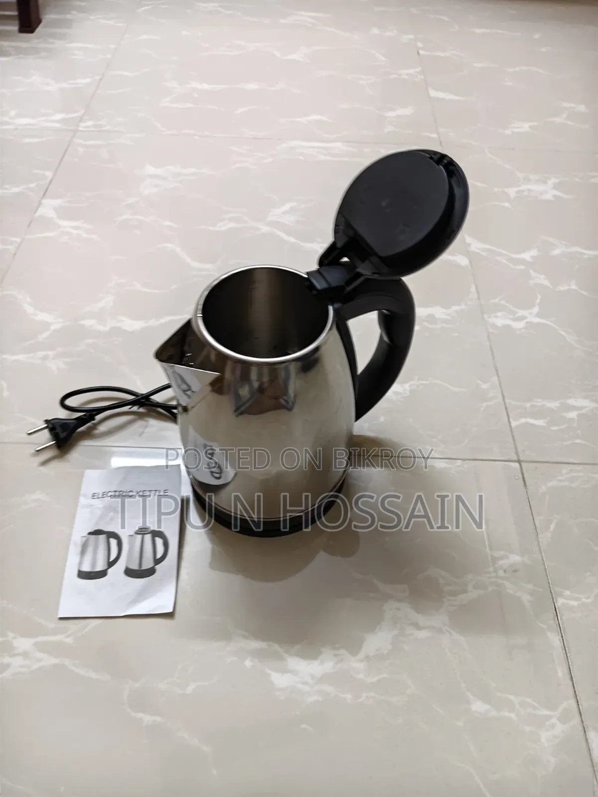 ইলেকট্রিক কেটলি